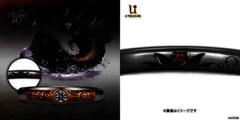 《怪物猎人》联动U - Treasure主题订婚戒指细节展示图7