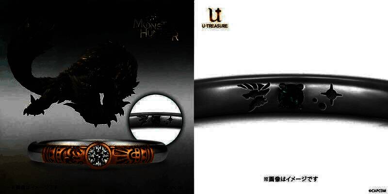 《怪物猎人》联动U - Treasure主题订婚戒指细节展示图9