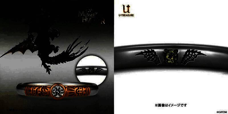 《怪物猎人》联动U - Treasure主题订婚戒指细节展示图10