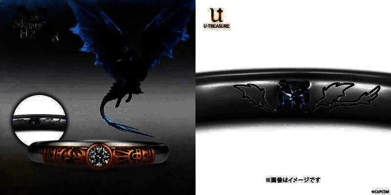 《怪物猎人》联动U - Treasure主题订婚戒指细节展示图11