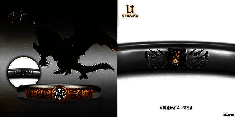 《怪物猎人》联动U - Treasure主题订婚戒指细节展示图12
