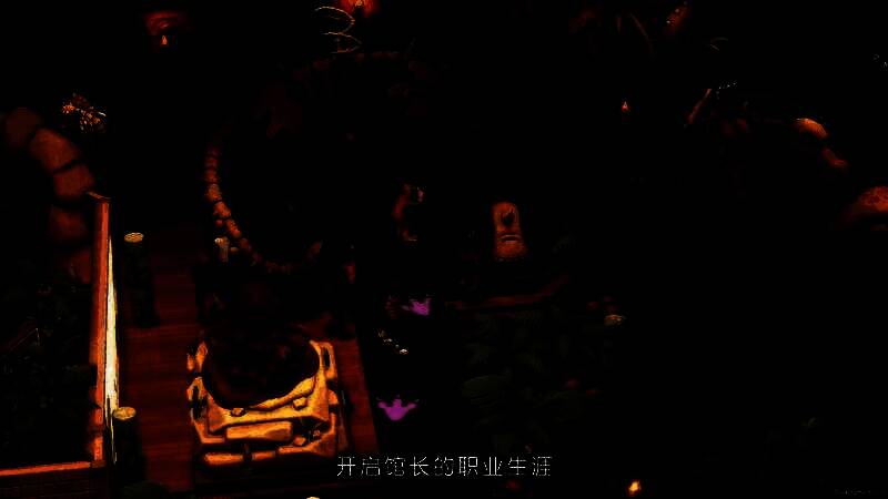 《双点博物馆》视频截图5