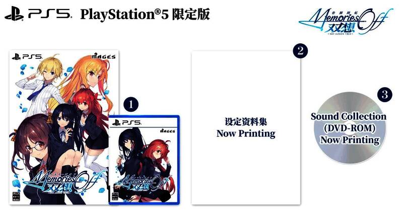 游戏相关宣传图片1