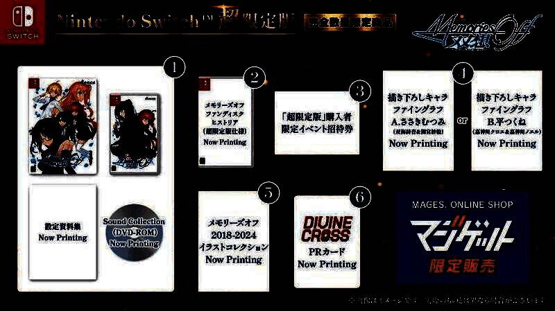 游戏相关宣传图片3