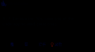 《欺骗公司》相关图片6