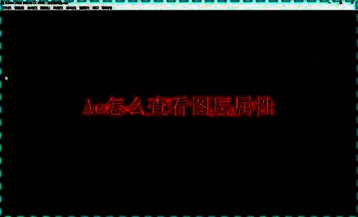 Adobe After Effects界面相关图片