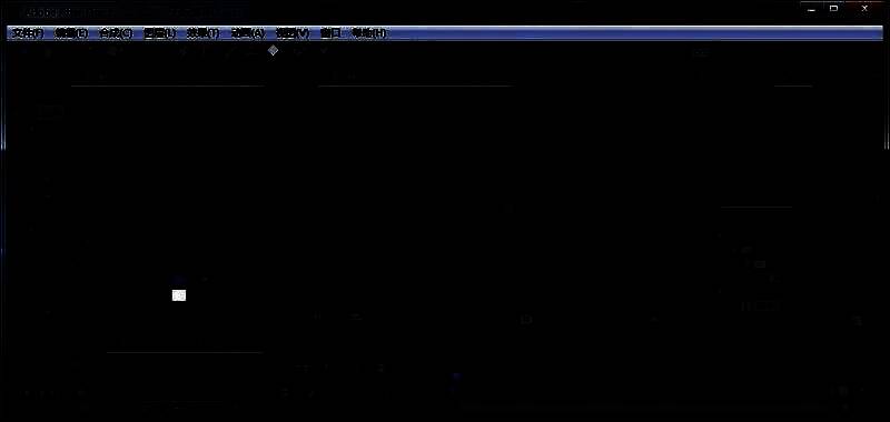 添加编号效果并调节参数保存设置的界面图片