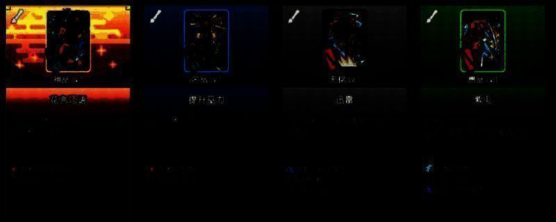 《永久与神树的祈愿者》相关图片