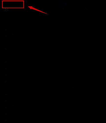 设置多个发射器界面