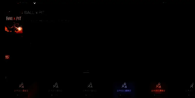 《BALL x PIT》游戏相关图片3