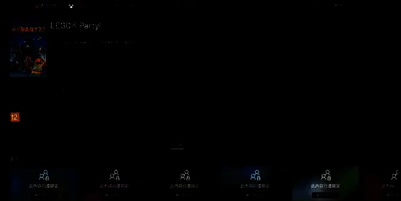 游戏相关配图 4