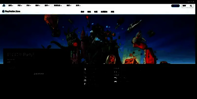 LEGO® Party!游戏相关图片3