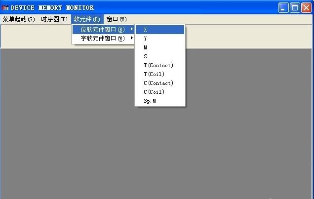 三菱PLC测试相关图片3