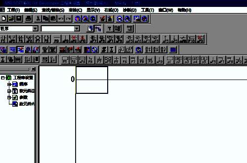梯形图编辑页面