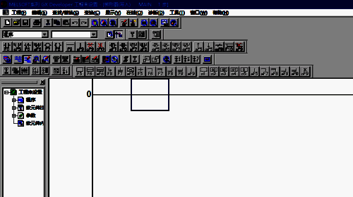 选择梯形图区域界面