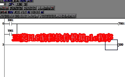三菱PLC编程软件相关图片1