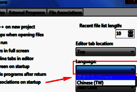 Dev C++语言选择界面图片