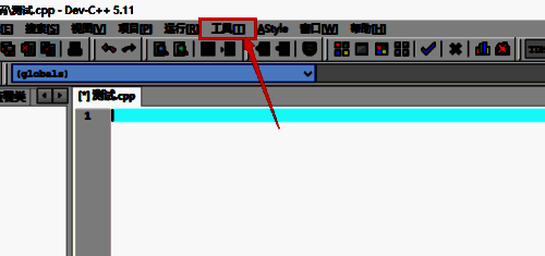点击工具选项界面图片