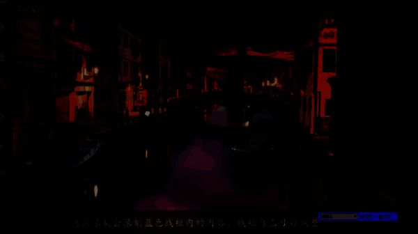 EV录屏选区录制界面图