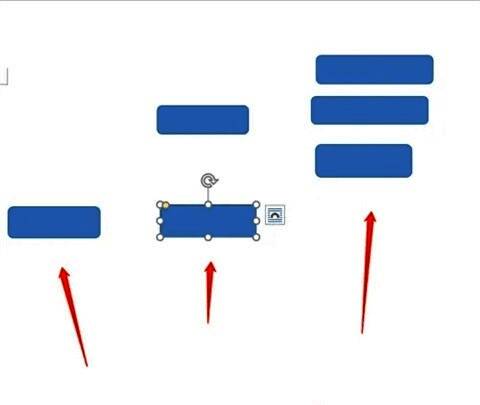 绘制圆角矩形的界面图