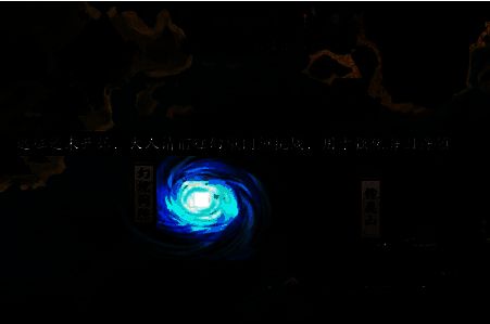 《三国之刃》演武试炼相关图片4