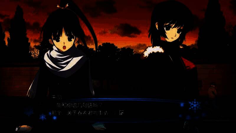 和泉千晶帮助春希摆脱小春的画面1