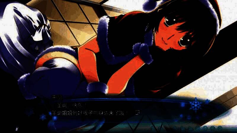 和泉千晶化身圣诞姐姐与春希的画面