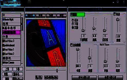 改变默认效果的选项界面2