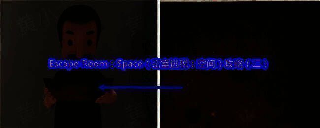 Escape Room：Space相关攻略图片