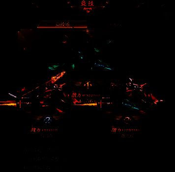 《三国之刃》武器转换系统相关图片3