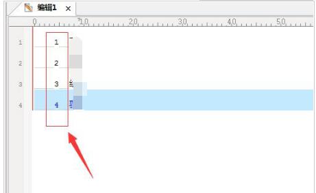 编辑器中有一列数字的画面