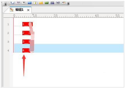 选中一列数字的画面