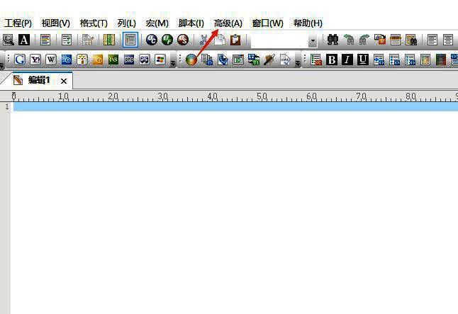 UltraEdit高级菜单点击界面图