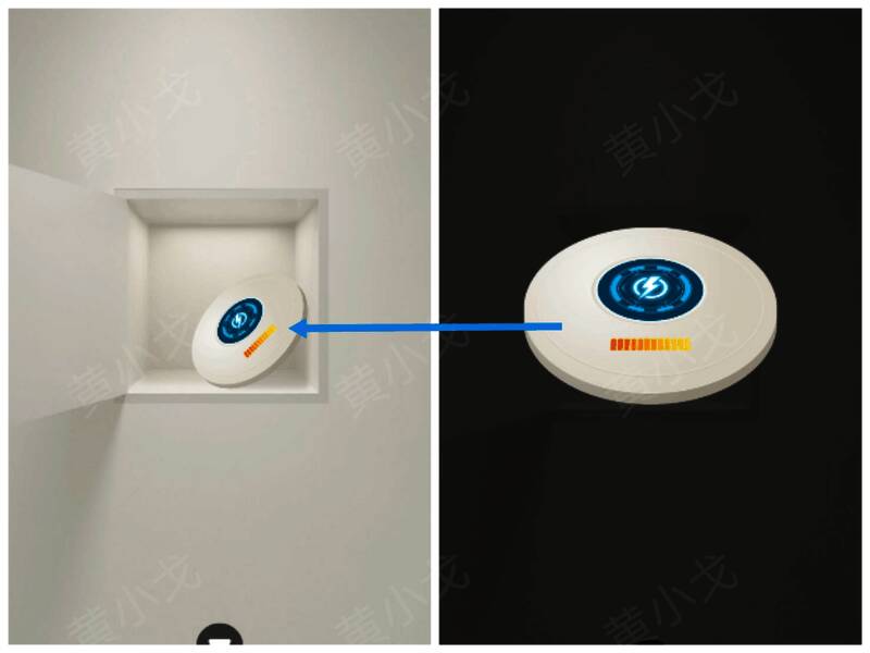 打开柜子获得电池