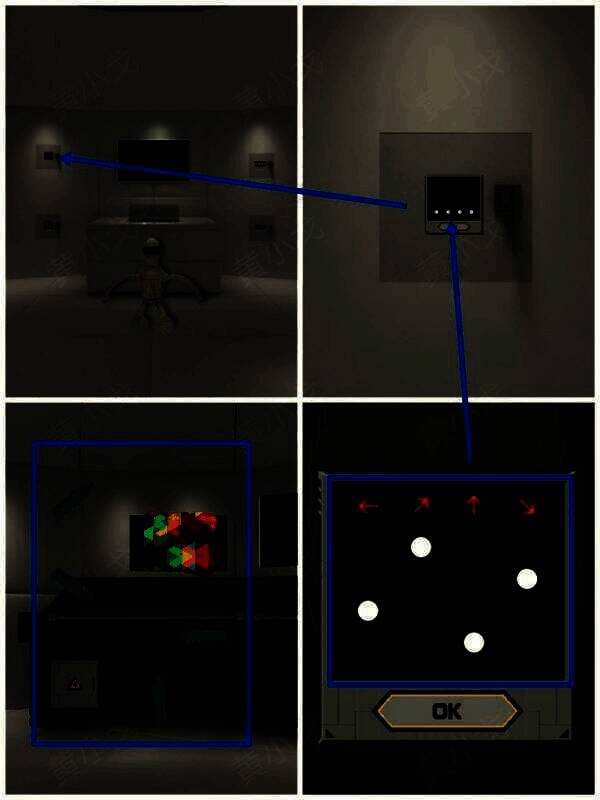 左侧墙上上层柜子密码锁