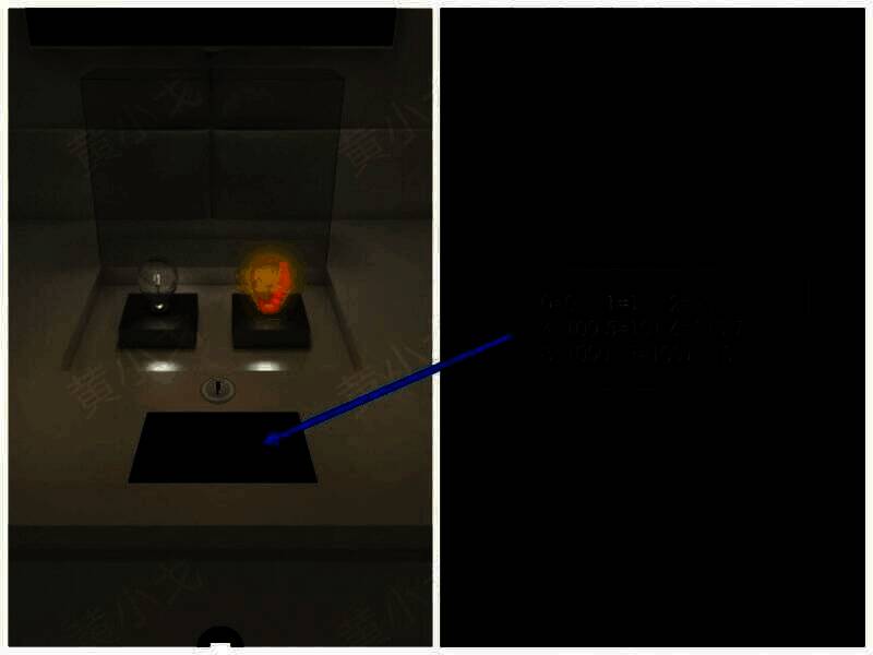 打开暗格获得铭牌