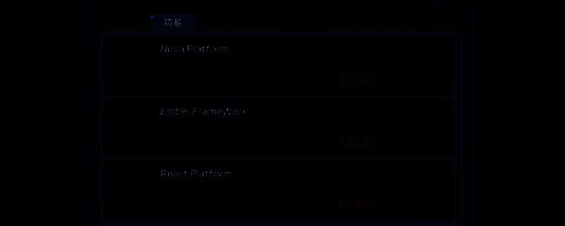 《互联网创业模拟器》相关图片1