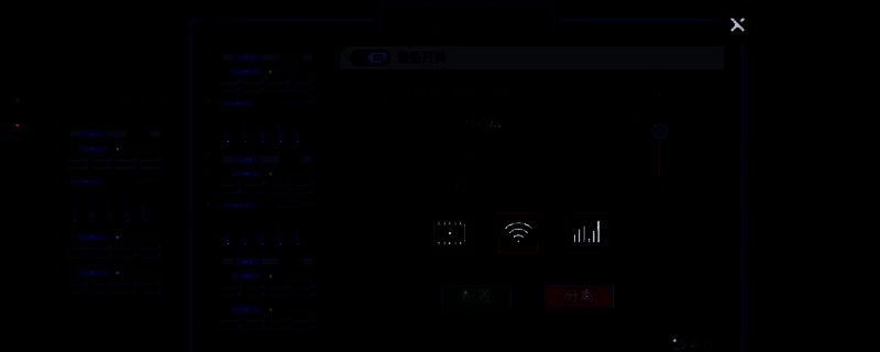 互联网创业模拟器游戏画面1