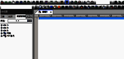 UltraEdit打开后的界面配图