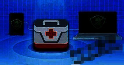 360系统急救箱相关图片1