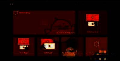 幕享投屏软件下载界面图