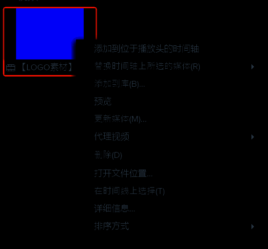 媒体库素材详细信息菜单图