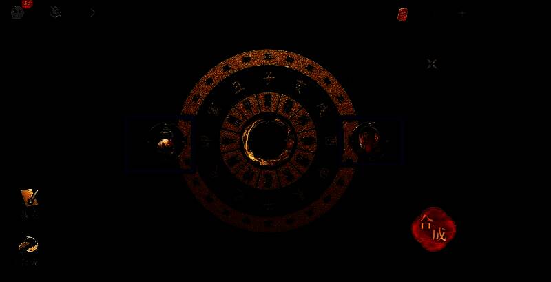 合成篮子和绸带与酒壶画面