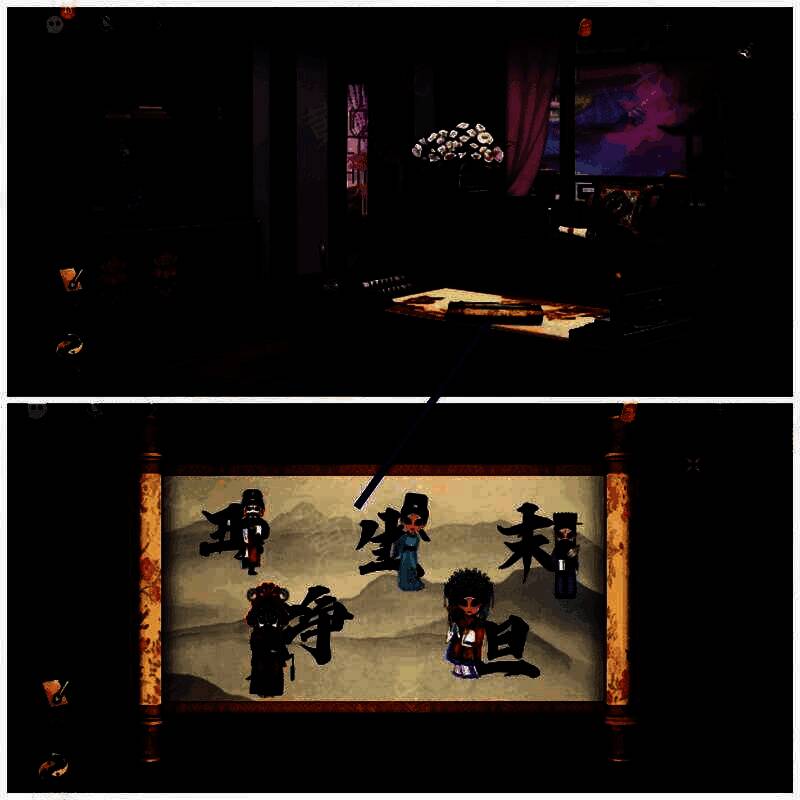 查看书桌卷轴画面