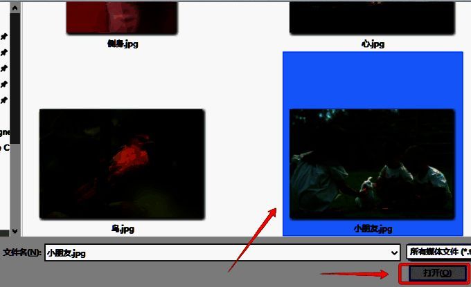 选择图片导入界面图片