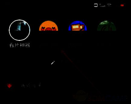 点击打开少儿模式操作图