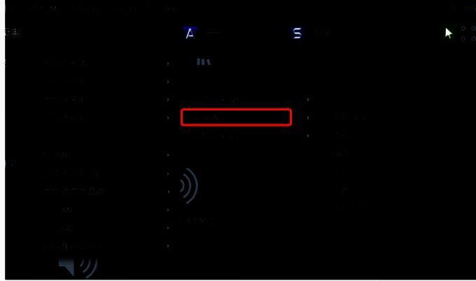 添加音频效果配图