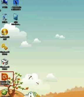 选择运行优启通 Win8PE 界面