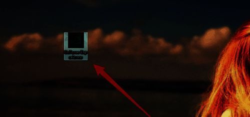 打开GeForce Experience软件界面图片