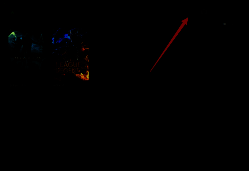 点击齿轮图标界面图片